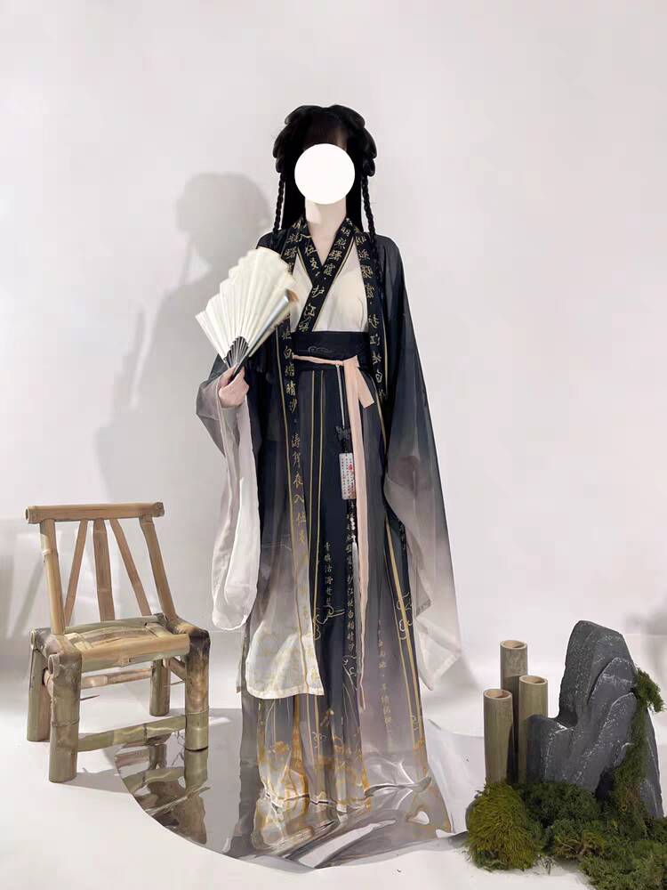 Hanfu the Wei and Jin dynasties big sleeved shirt cross-collar ruqun three-piece suit